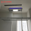 Giàn phơi tự động SM 22
